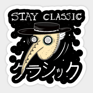 Stay Classic Sticker